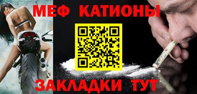 бутик Дубна