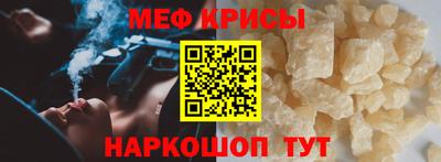 бутик Дубна