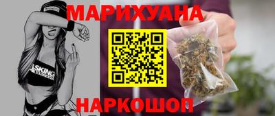 спайс Донской