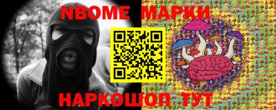 меф VHQ Донецк