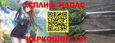 бутик Дубна