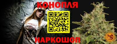 меф VHQ Донецк