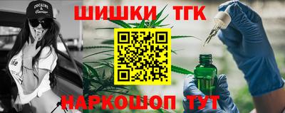 спайс Донской