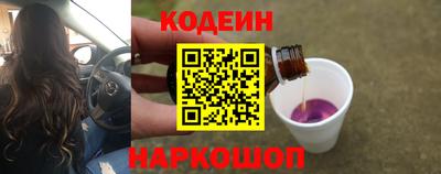 бутик Дубна