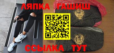 спайс Донской