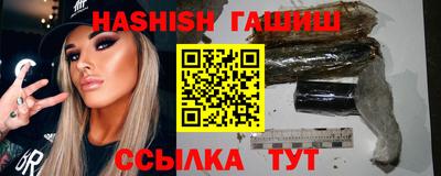 меф VHQ Донецк