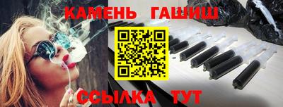 бутик Дубна