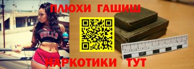 меф VHQ Донецк