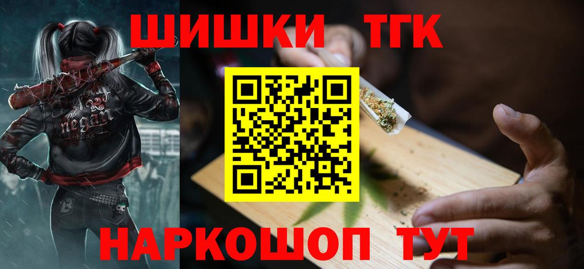 Каннабис OG Kush Буйнакск